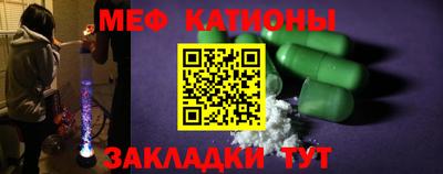 спиды Кулебаки
