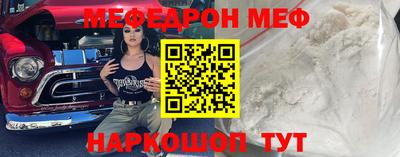спиды Кулебаки