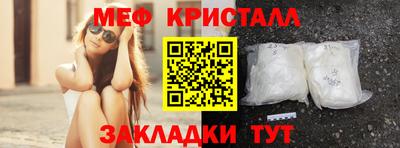 спиды Кулебаки