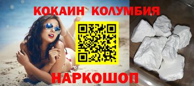 спиды Кулебаки