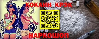 спиды Кулебаки