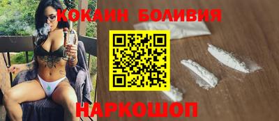 спиды Кулебаки