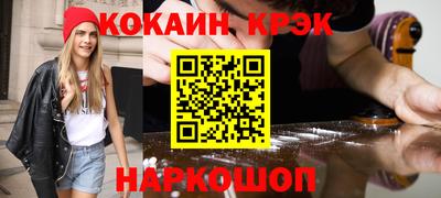 спиды Кулебаки
