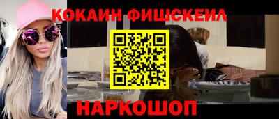 спиды Кулебаки