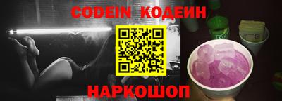 спиды Кумертау
