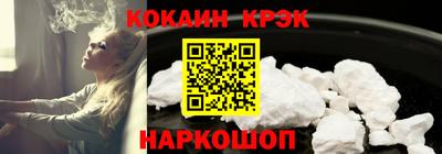 спиды Кулебаки