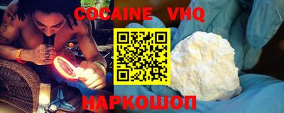 спиды Кумертау