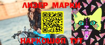 спиды Кумертау