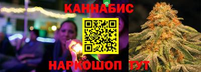 дживик Кунгур