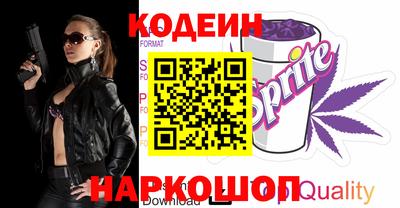 дживик Кунгур