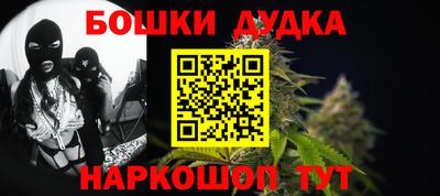 дживик Кунгур