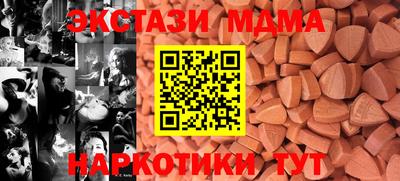 спиды Кулебаки
