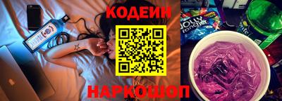 спиды Кумертау