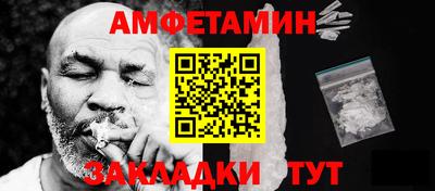 дживик Кунгур