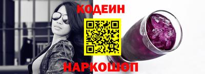 спиды Кулебаки