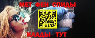дживик Кунгур