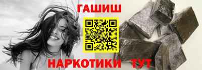 дживик Кунгур