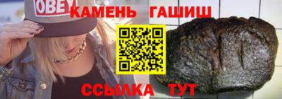 спиды Кулебаки