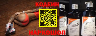 дживик Кунгур