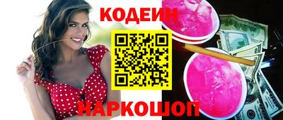 спиды Кулебаки