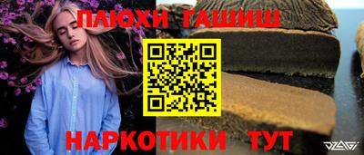 спиды Кулебаки