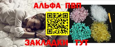 дживик Кунгур