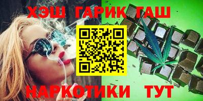 дживик Кунгур