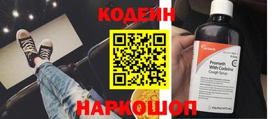 дживик Кунгур