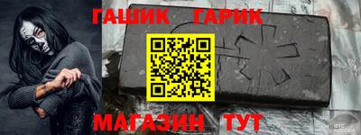 спиды Кумертау