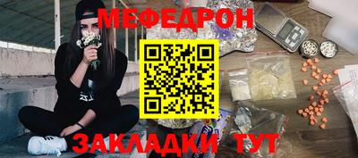 спиды Кулебаки