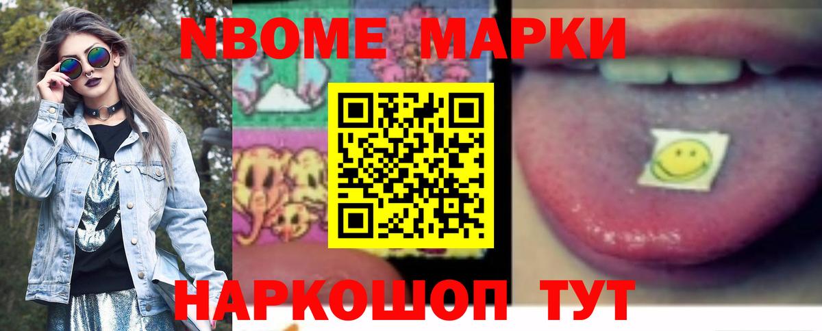 Лсд 25 экстази ecstasy  ЛСД экстази кислота  Лсд 25 экстази  Вход с VPN  мега онион  Воркута 